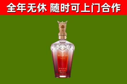 来宾回收剑南春价格