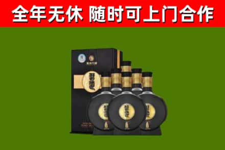来宾烟酒回收习酒1988.jpg