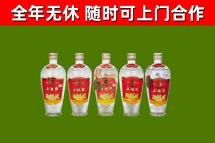 来宾烟酒回收公斤五粮液.jpg