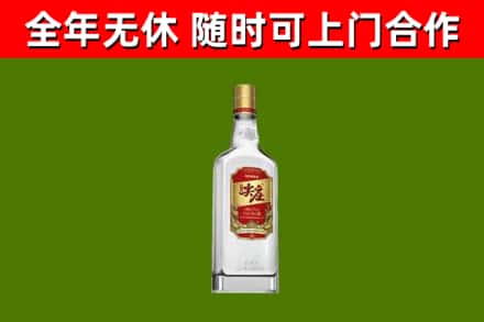 来宾烟酒回收尖庄酒.jpg